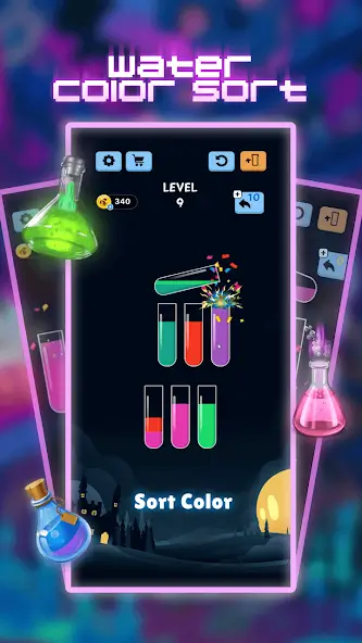 GameBox Screenshot 4