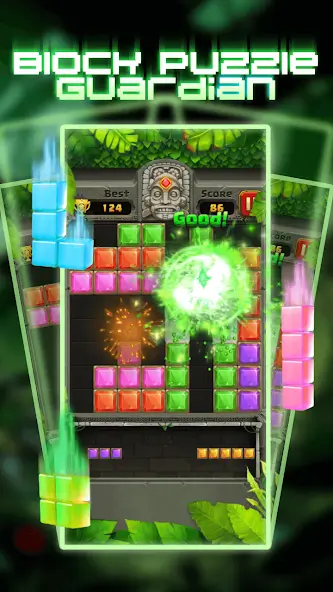 GameBox Screenshot 5