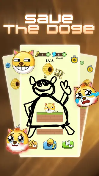 GameBox Screenshot 7